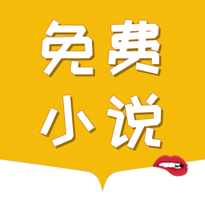 欧宝买球APP